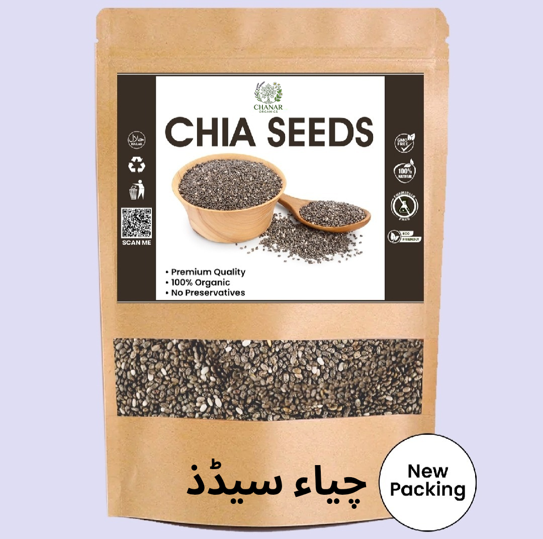 Chia Seeds