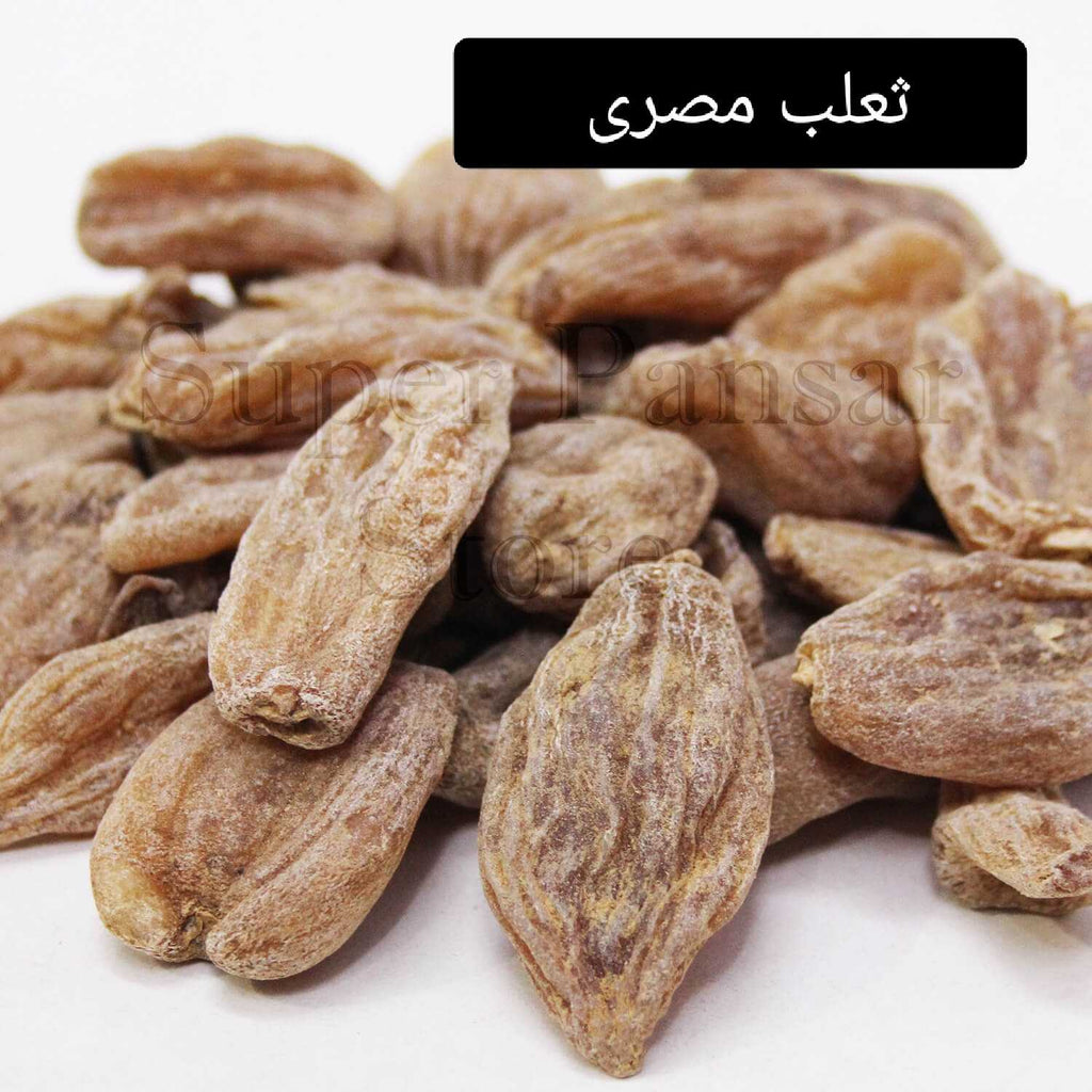 Salab Misri