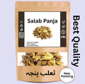 Salab Panja